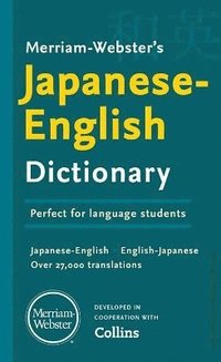 bokomslag Merriam-Webster's Japanese-English Dictionary