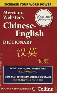 bokomslag M-W Chinese-English Dictionary
