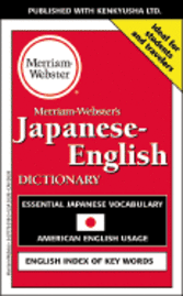 Merriam-Webster's Japanese-English Dictionary