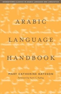 bokomslag Arabic Language Handbook