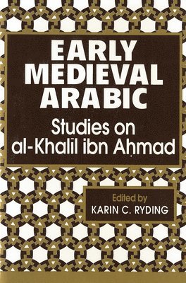 Early Medieval Arabic 1