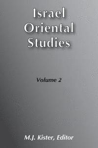 bokomslag Israel Oriental Studies