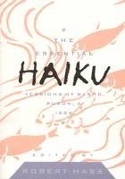 bokomslag Essential Haiku Volume 20