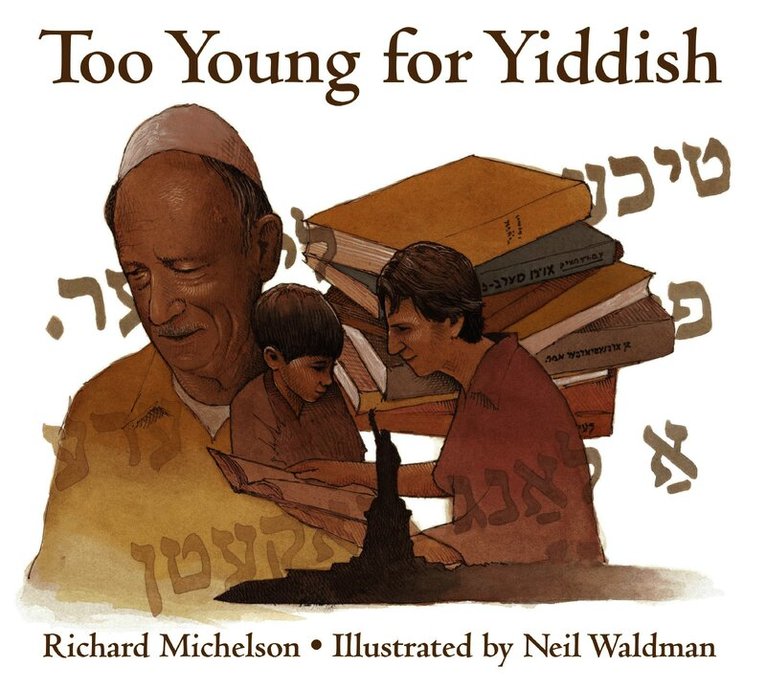 Too Young for Yiddish