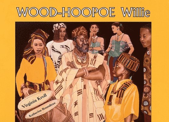 Wood-Hoopoe Willie 1