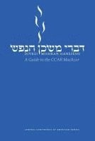 bokomslag Divrei Mishkan HaNefesh: A Guide to the CCAR Machzor