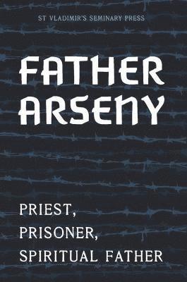 Father Arseny 1