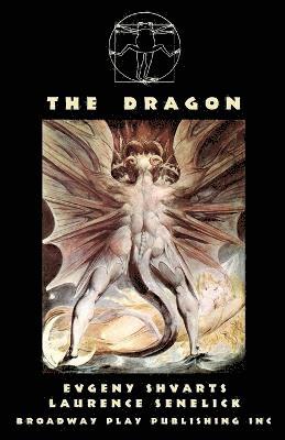 The Dragon 1