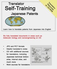 bokomslag Translator Self Training Japanese Patents
