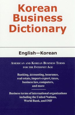 Korean Business Dictionary 1