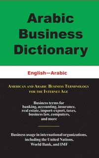 bokomslag Arabic Business Dictionary