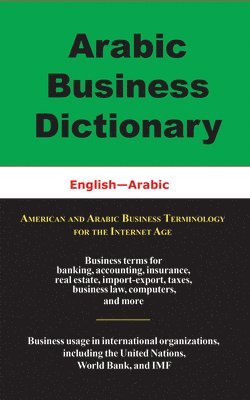 Arabic Business Dictionary 1