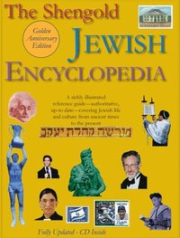 bokomslag Shengold Jewish Encyclopedia [With CDROM]