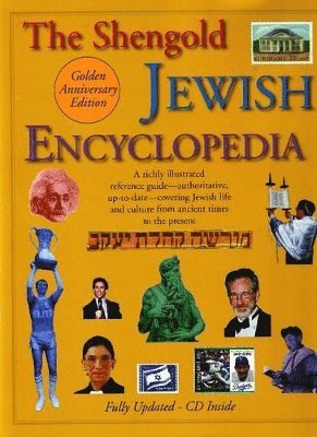 Shengold Jewish Encyclopedia
