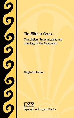 The Bible in Greek 1