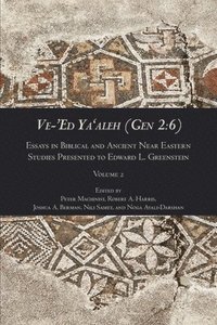 bokomslag Ve-'Ed Ya'aleh (Gen 2