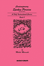 bokomslag Contemporary Spoken Persian Volume 2