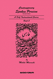 Mehdi Marashi - Contemporary Spoken Persian Volume 2, Häftad