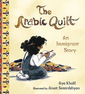 Aya Khalil - Arabic Quilt, Inbunden