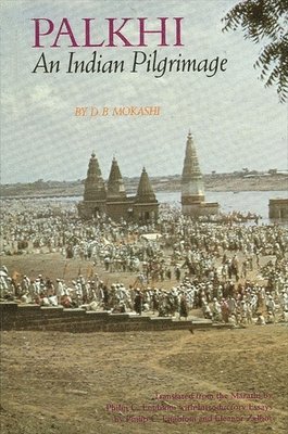 D. B. Mokashi - Palkhi, Häftad