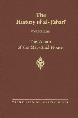 The History of al-abar Vol. 23 1
