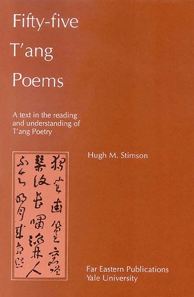 bokomslag Fifty-Five T'ang Poems