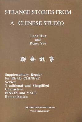 Linda Hsia, Roger Yeu - Strange Stories from a Chinese Studio, Häftad