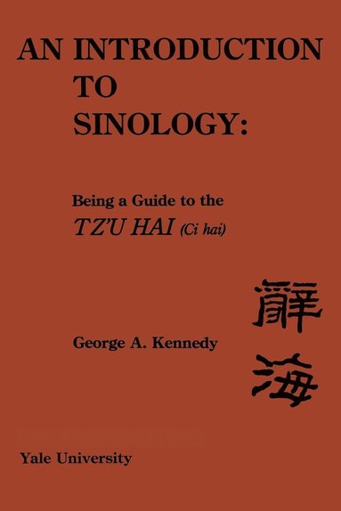 bokomslag Introduction to Sinology