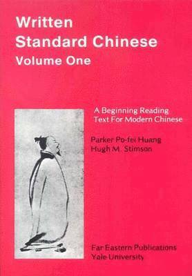 Written Standard Chinese, Volume One 1