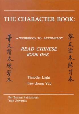 The Character Book 1