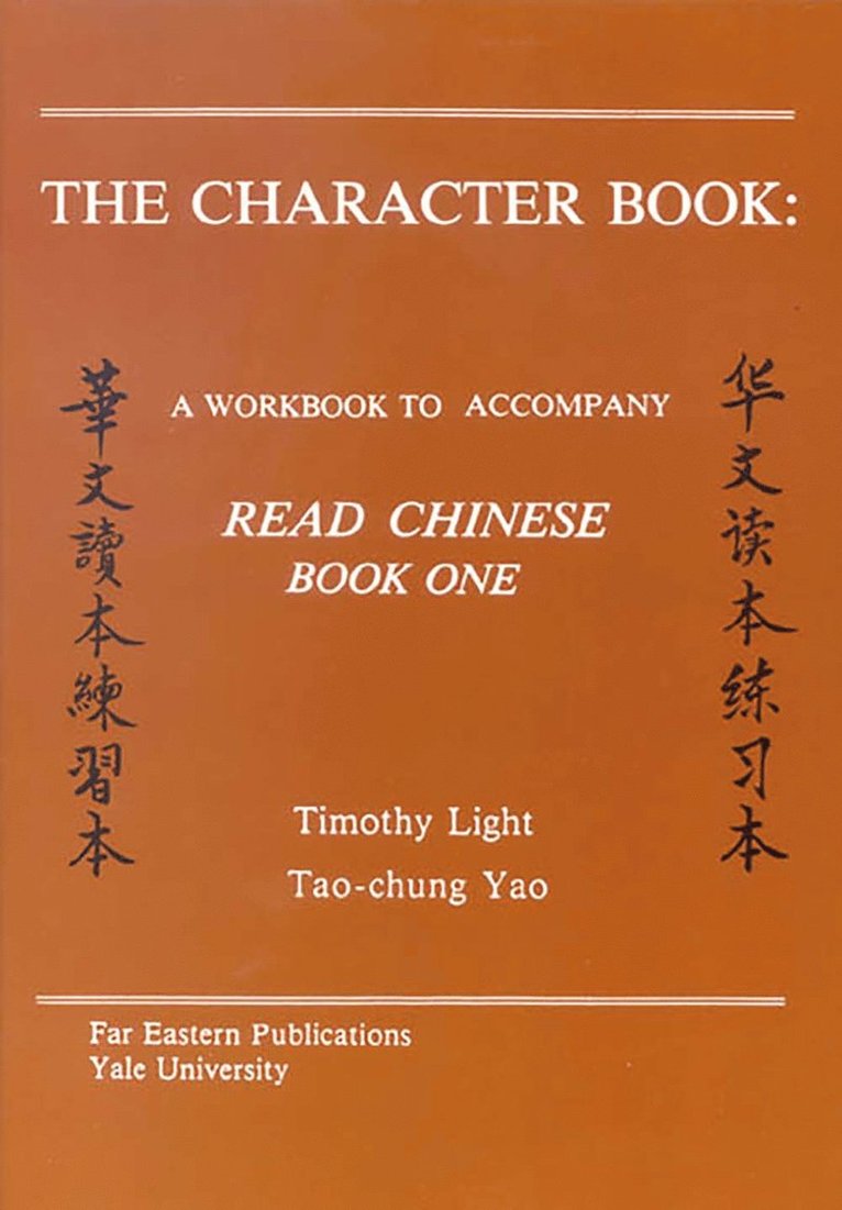 The Character Book 1