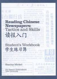 bokomslag Reading Chinese Newspapers - Tactics and Skills Student Workbook