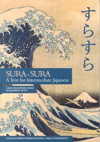 bokomslag Sura-Sura