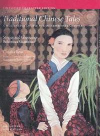 bokomslag Traditional Chinese Tales: A Course for Intermediate Chinese