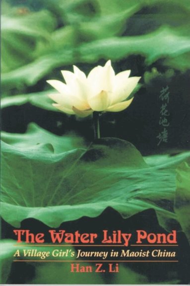 bokomslag Water Lily Pond