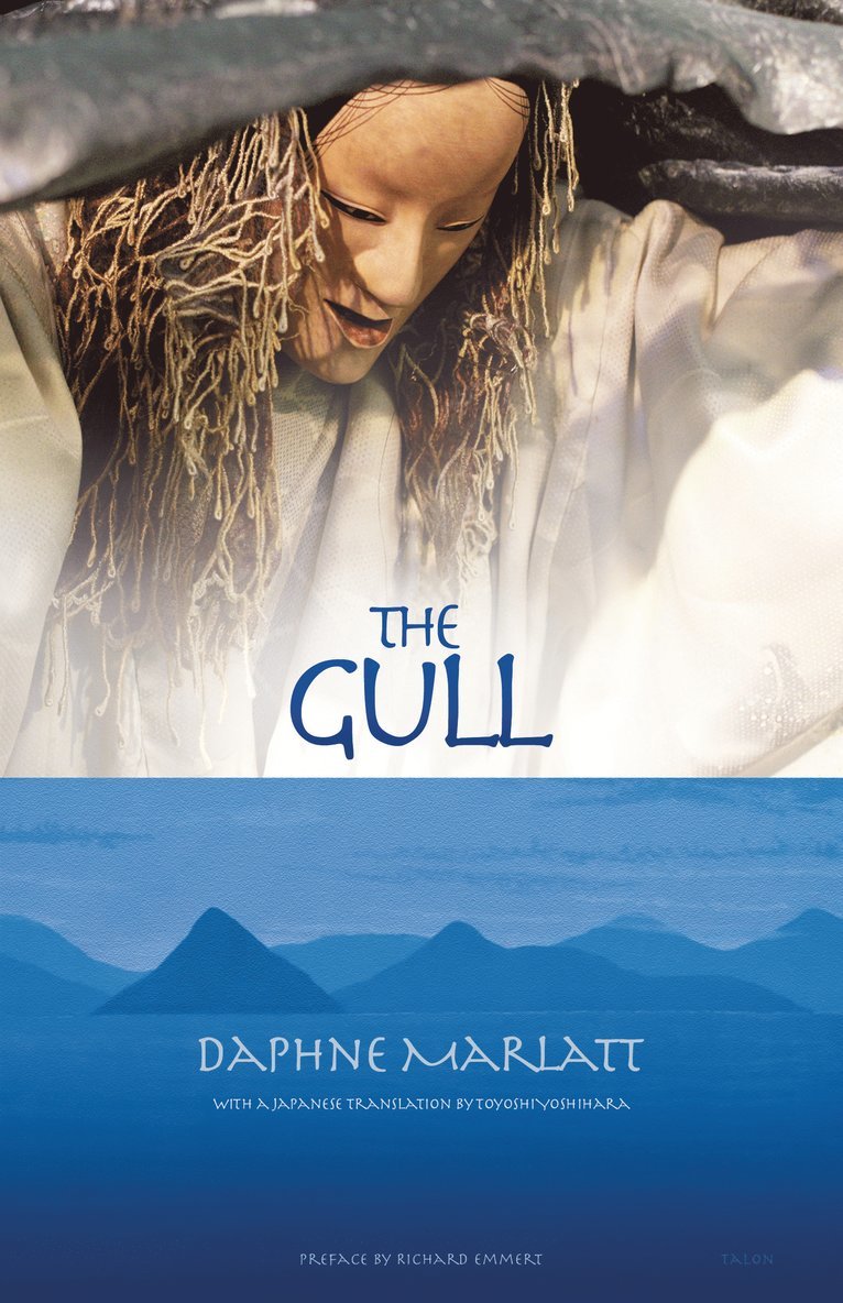 Daphne Marlatt - Gull, Häftad