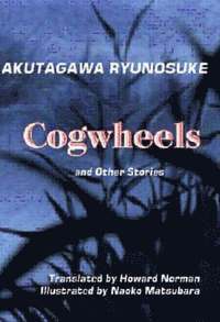 Cogwheels and Other Stories