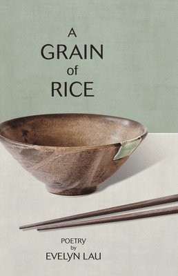 Grain of Rice 1