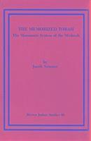 bokomslag Memorized Torah