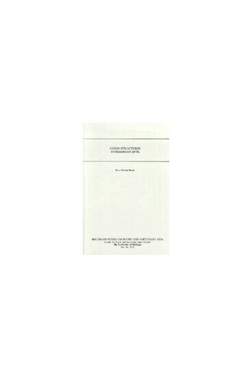 Peter Edwin Hook, Peter Hook - Hindi Structures, Häftad