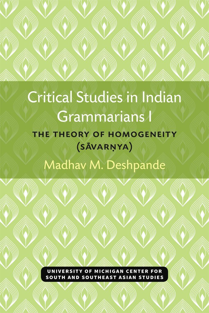 Critical Studies in Indian Grammarians I
