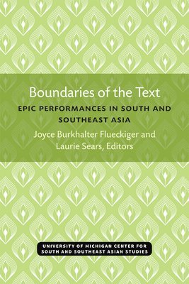 Boundaries of the Text 1