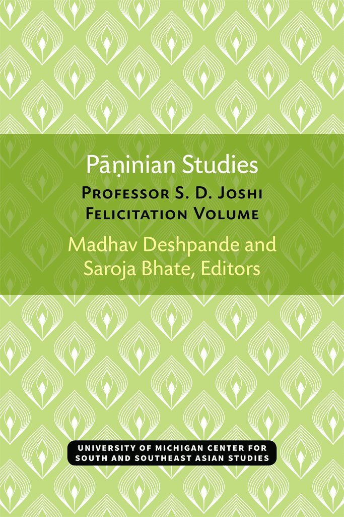 Paninian Studies