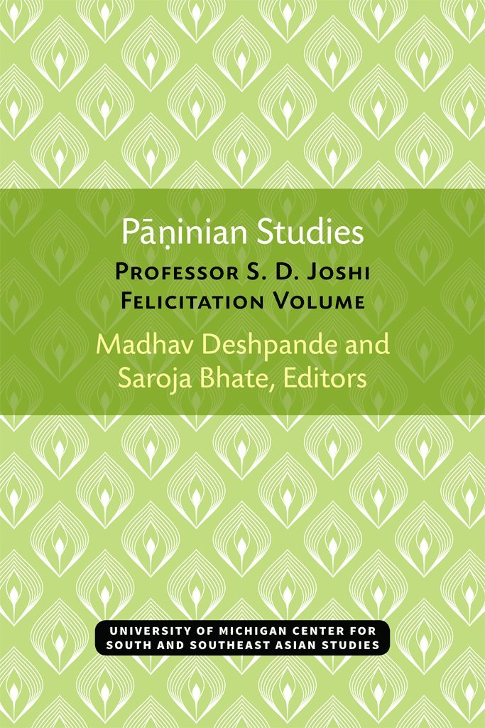 Paninian Studies 1