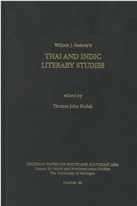 bokomslag Thai and Indic Literary Studies