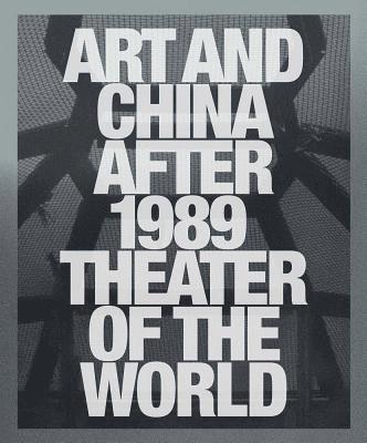 Art and China after 1989 1