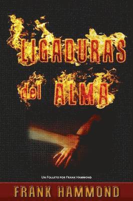 Ligaduras del Alma