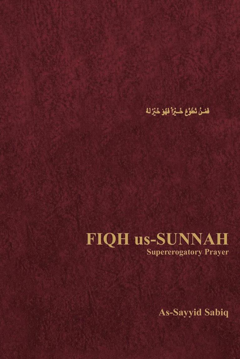 Fiqh Us Sunnah: v. 2 1