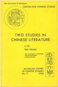 bokomslag Two Studies in Chinese Literature