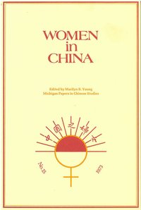 bokomslag Women in China